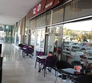 Ozsut Eskisehir Photos Facebook